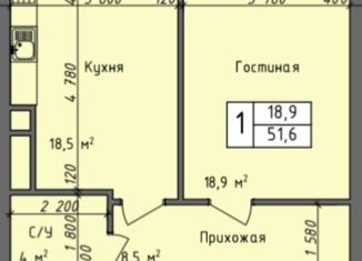 Продажа 1-комнатной квартиры, 51 м2, Баксан, улица имени Ю.А. Гагарина, 7