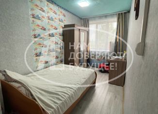 Продажа 2-ком. квартиры, 43.5 м2, Кудымкар, улица Кузнецова, 25