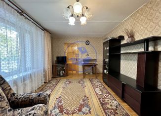 Продается 3-ком. квартира, 64.4 м2, Москва, улица Кутузова, 9, улица Кутузова