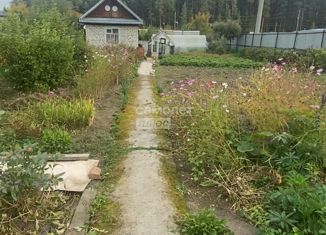 Продаю земельный участок, 6.38 сот., посёлок Бобровский, улица Дёмина