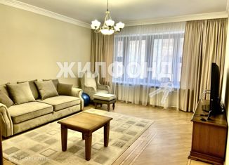 Продам трехкомнатную квартиру, 108.2 м2, Новосибирск, улица Державина, 9, метро Сибирская