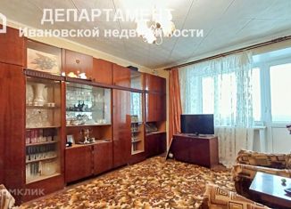 Продается 3-комнатная квартира, 67.7 м2, Ивановская область, улица Генерала Хлебникова, 36