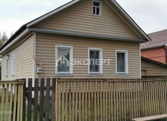 Продам дом, 46.2 м2, деревня Улитино