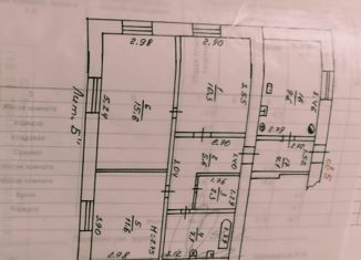 Продается 3-ком. квартира, 66.2 м2, Ставрополь