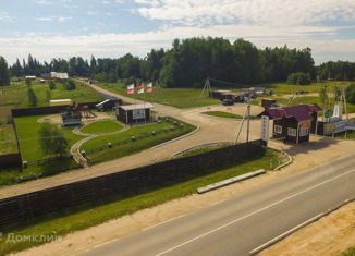 Продаю участок, 14.62 сот., деревня Матрёнино