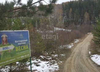 Участок на продажу, 10 сот., садовое товарищество Весна