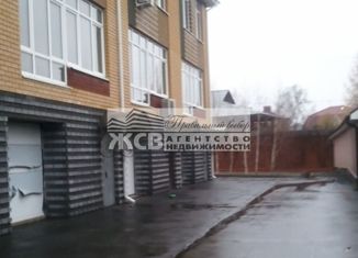 Продается таунхаус, 370 м2, Нижний Новгород, Казанское шоссе, Нижегородский район