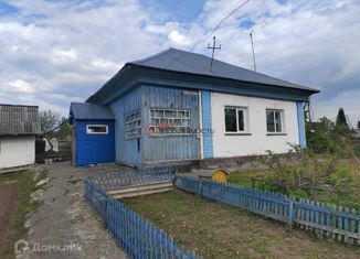 Продажа дома, 54.5 м2, Новосибирская область, Комсомольская улица, 39
