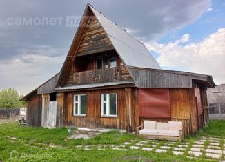 Продается дом, 35.8 м2, село Раскатиха, улица Николая Подкина
