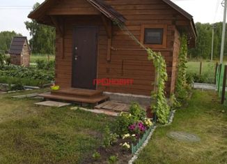 Продается участок, 4 сот., коттеджный поселок Экопарк, Брусничная улица