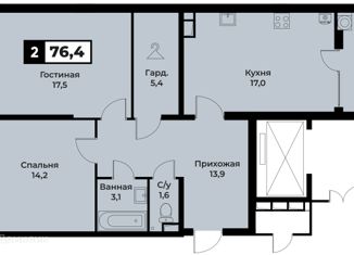 Продается 3-комнатная квартира, 76.4 м2, Ставрополь, Российский проспект, 12к2