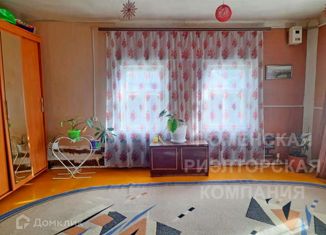 Продам дом, 38 м2, деревня Есаулова, улица Кирова