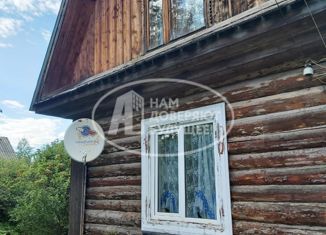 Продажа дома, 53 м2, Чусовой, улица Кирова