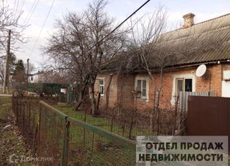 Продаю 2-ком. квартиру, 36 м2, Крымск, Привокзальная улица, 6