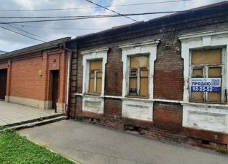Продам дом, 61 м2, Северная Осетия, Ардонская улица, 109