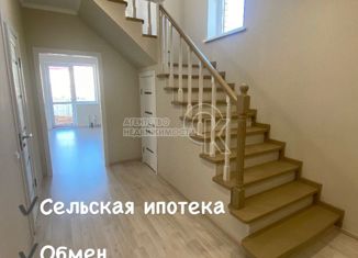 Дом на продажу, 120 м2, посёлок Ильинский, Заозёрная улица