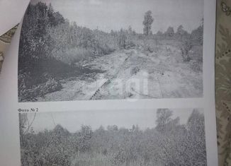 Продажа земельного участка, 540.9 сот., сельское поселение Дворцы