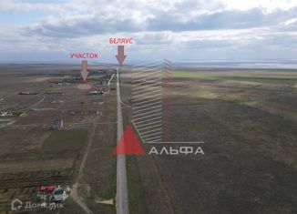 Продам земельный участок, 12.5 сот., село Знаменское, Полтавская улица