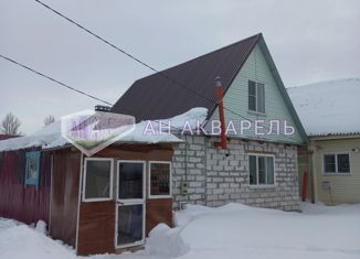 Продажа дома, 92.5 м2, Костромская область, улица А.И. Готовцевой, 9