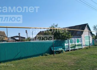 Дом на продажу, 79.8 м2, село Старый Каразерик, улица Ленина