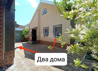 Продам дом, 52.7 м2, поселок городского типа Новофёдоровка, Школьная улица