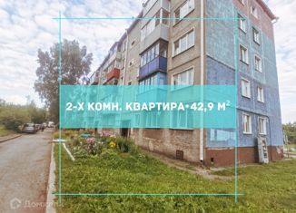Продается двухкомнатная квартира, 42.9 м2, Полысаево, Волжская улица, 3