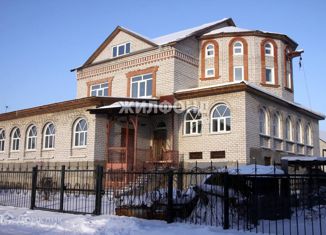 Продается дом, 255 м2, село Одинцовка, Преображенская улица, 1