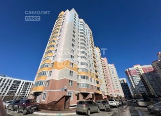 1-комнатная квартира на продажу, 48 м2, Брянская область, Степная улица, 13