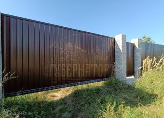 Земельный участок на продажу, 15 сот., деревня Пасынково, Центральная улица