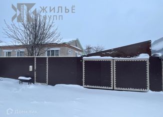 Продаю дом, 90.8 м2, село Новое Шигалеево, Школьная улица, 9