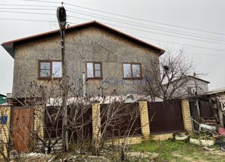 Продам дом, 148.2 м2, рабочий посёлок Городище, Красная улица