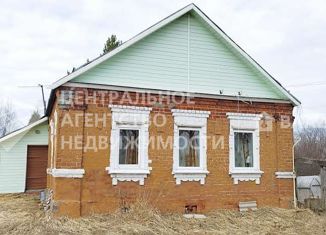 Дом на продажу, 45 м2, Рязанская область