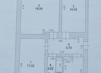 Продается трехкомнатная квартира, 53.8 м2, Ульяновск, Автозаводская улица, 65