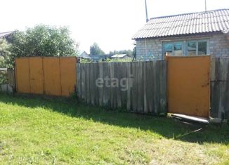 Продается дом, 72.5 м2, деревня Нариманова, Фестивальная улица