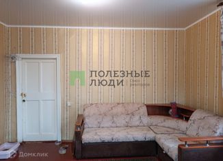 Продажа 2-комнатной квартиры, 57.2 м2, Челябинск, улица Грибоедова, 23
