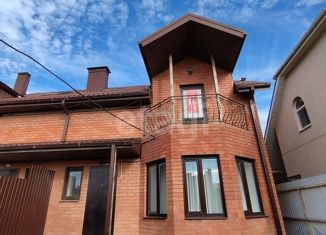 Продам таунхаус, 88.1 м2, хутор Песчаный, Афинская улица