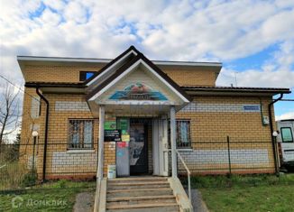 Продажа дома, 328.8 м2, деревня Крутой Овраг, Нагорная улица, 60