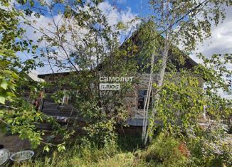 Продается дом, 28.2 м2, рабочий посёлок Жатай, Северная улица