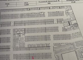 Продам машиноместо, 15.4 м2, Москва, Гжатская улица, 5к3, метро Давыдково