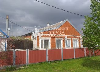 Дом на продажу, 64.4 м2, станица Курчанская, Красная улица