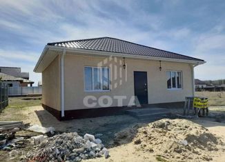 Продам дом, 71 м2, село Александровка, Молодёжная улица, 6