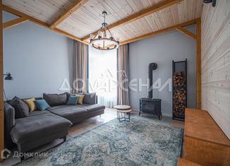 Продаю дом, 264 м2, деревня Першино, Южная улица