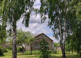 Продажа дома, 89.8 м2, деревня Федотово, деревня Федотово, 38