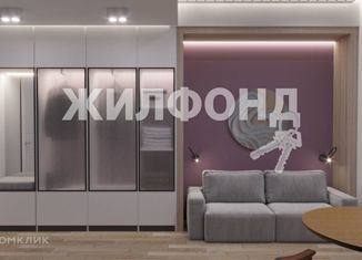 Продам квартиру студию, 14.4 м2, Новороссийск, Вербовая улица, 5