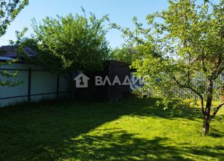 Продажа дома, 48 м2, Подольск, ТСН Модуль, 93