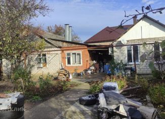 Продам дом, 64.4 м2, Краснодар, Сычевая улица, 26/1, Сычевая улица