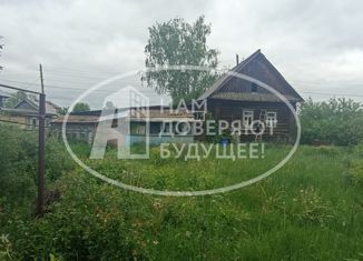 Продажа дома, 35.6 м2, Чайковский, улица 8 Марта, 30