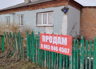 Продам дом, 61.9 м2, село Терентьевское, улица Строителей, 4