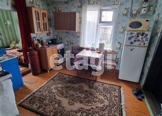 Продажа дома, 50 м2, село Георгиевка