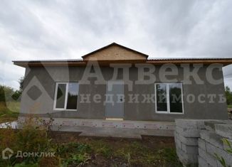 Продаю дом, 95.9 м2, деревня Друганова, Школьная улица